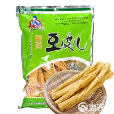 Caja Tofu Seco (Yuba) 200g x 25