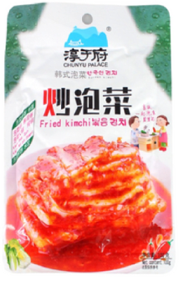Caja Kimchi Picante en conserva Extra Picante 100g x 601