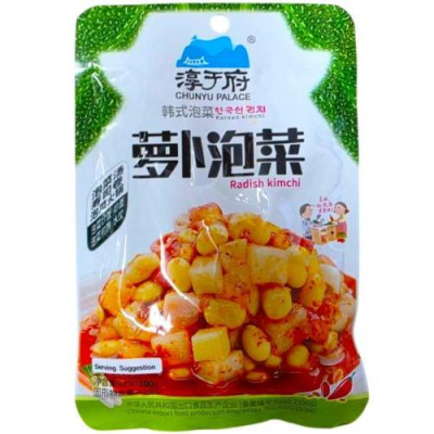 Caja Kimchi Picante en conserva Rabano con Poroto de Soya 100g x 60