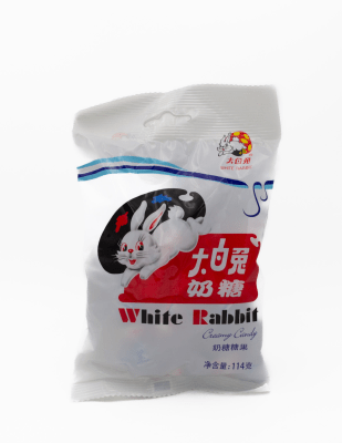 Caja Caramelos de Leche (Conejo) 114g x 961