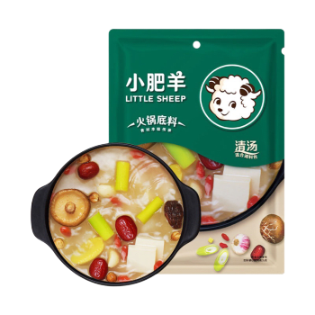 Caja Base para Shabu Shabu Vacuno 160g x 401