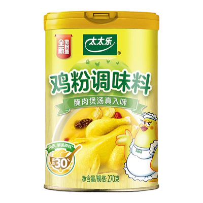 Caja Caldo de Pollo Lata 270g x 121