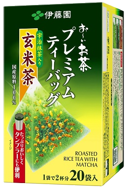 Caja Te Verde Matcha Genmaicha Premiun 20 sobres 32g x 81