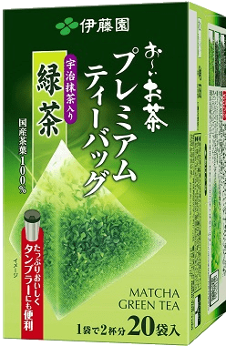 Caja Te Verde Matcha Premiun 20 sobres 32g x 8