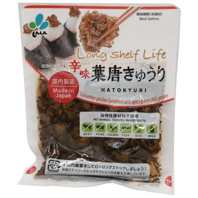 Caja Verdura en Conserva Pepino (Hatokyuri) 90g x 10