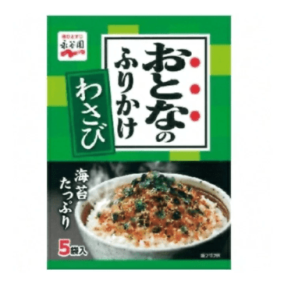 Caja Furikake 5Prc. Wasabi 13.5g x 60 (300230)1