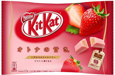 Caja Kit Kat Frutilla 10pcs x 121