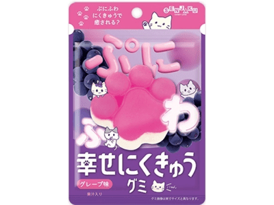 Caja Gomita Forma Huella de Uva 30g x 72
