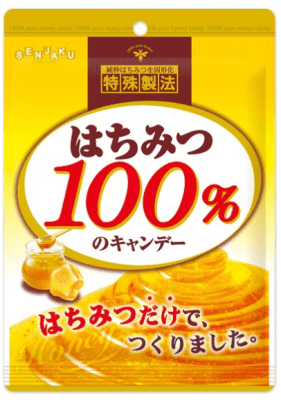 Caja Caramelo Miel 51g x 10