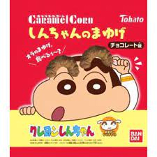 Caja Snack Caramel Shin Chan Chocolate 50g x 121