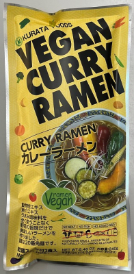 Caja Ramen Inst. 2prc. Vegan Curry 250g x 20