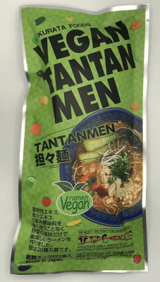 Caja Ramen Inst. 2prc. Vegan Tantanmen 250g x 20