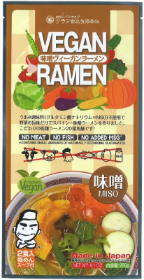 Caja Ramen Inst. 2prc. Vegan Miso 260g x 20