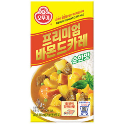 Caja Curry en Cubo Vermontt Premiun Mild 200g x 16 (01017)