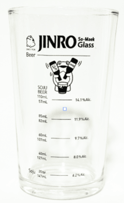 Caja Vaso para Cerveza y Soju Grande Letras Negras x 10