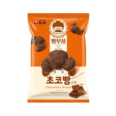 Caja Snack Forma Crosan Chocolate y Mantequilla  55g x 16 (Ngm)
