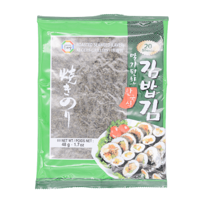 Caja Alga Nori 20Hojas 48g x 96