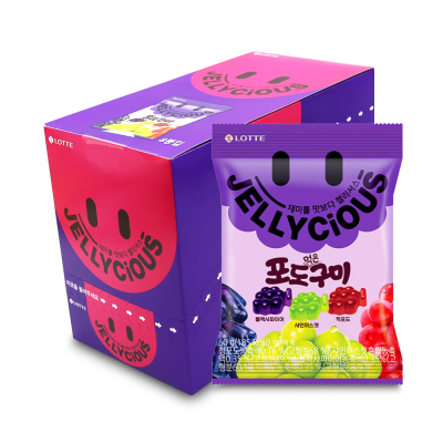 Caja Gomita de Uvas Mix Uva morada, Verde y Roja 60g x 32 (00017)