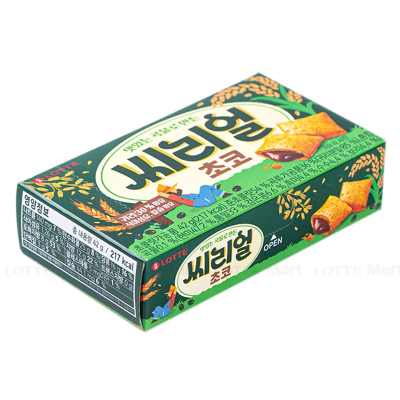 Caja Galletas de Cereal Relleno de Chocolate 42g x 32