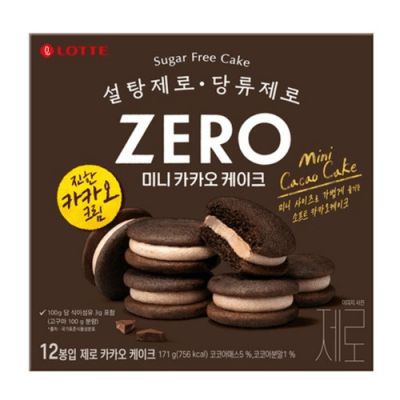 Caja Mini Queque de Chocolate Cacao ZERO 12und 171g x 8