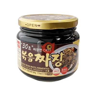 Caja Pasta de Poroto Negro 500g x 12 (02003)