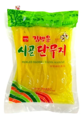 Caja Rabano Amarillo Takuban Tiritas para Kimbab 1kg x 14 (05211)1