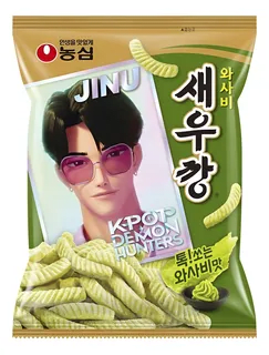 Caja Snack Camaron con Wasabi 70g