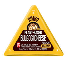 Caja Kimbap Bulgogi Queso  2porc. 156g x 20