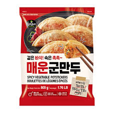 Caja Empanada Coreana Relleno Verdura Picante 800g x 12