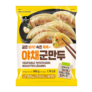 Caja Empanada Coreana Relleno Verdura Original 800g x 121