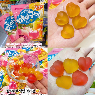 Caja Gomita Durazno y Pera Asiatica 97g x 36