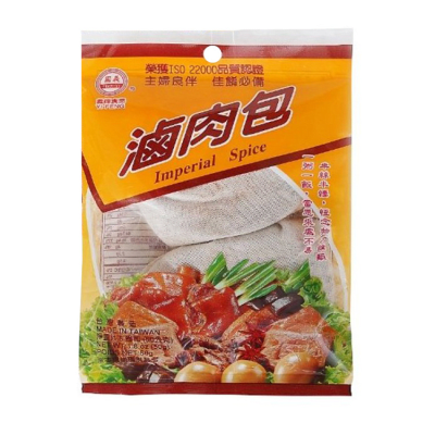 Caja Condimento 5 Sabores 50g x 1001