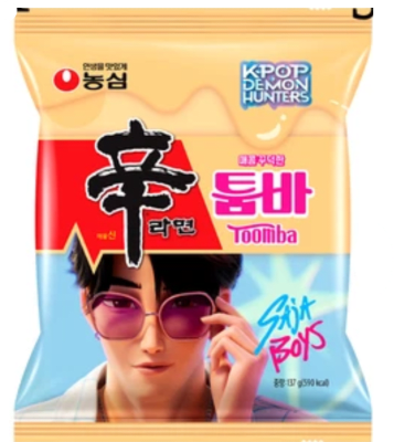 Caja Fideos Inst. Shin Toomba Multi 137g x 321