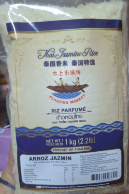 Caja Arroz Jazmin 1kg x 12