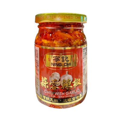 Caja Aji Rojo con Ajo en Conserva 245g x 24