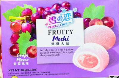 Caja Mochi Relleno Uva Morada 180g x 24