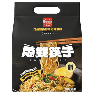 Caja Fideos Inst. con Salsa de Salsa de Jengibre 400g x 81