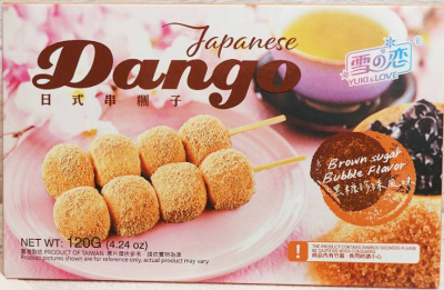 Caja Dango de Azucar Morena 120g x 12