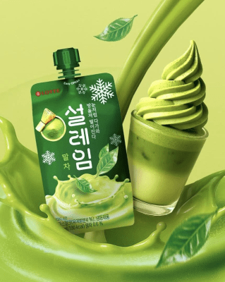 Caja Helado Granizado Matcha 160ml x 20