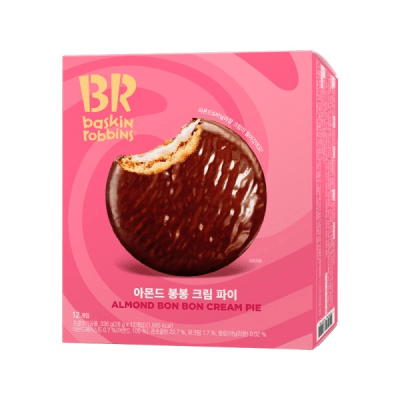Caja Choco Pie BK Choco Almendra Boston 12pcs 336g x 81
