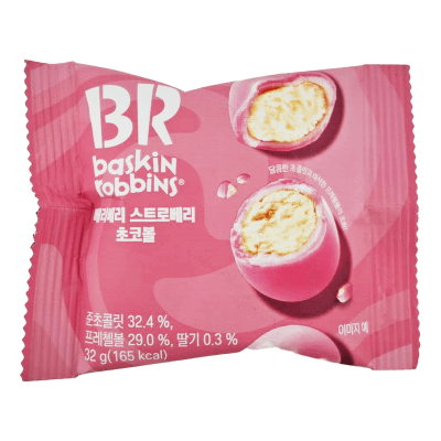 Caja Bolitas de chocolate Frutilla Relleno de Pretzel Crocante 32g x 96