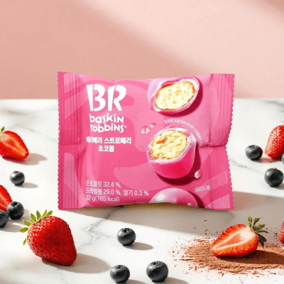 Caja Bolitas de chocolate Frutilla Relleno de Pretzel Crocante 32g x 96