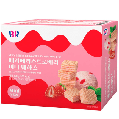 Caja Mini Galleta Wafer Relleno Frutilla 100g x 241