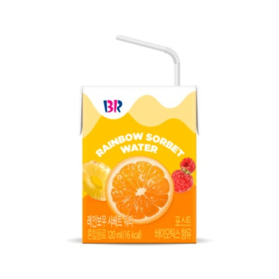 Caja Tetrapack Agua Piña, Naranja y Frambueza 120ml x 241