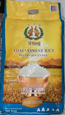 Saco Arroz Jazmin 10kg