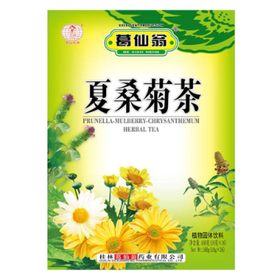 Te Instantaneo Crisantemo 160g x 60