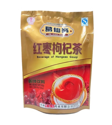 Te Instantaneo  Datiles y Goji Rojo 160g x 60