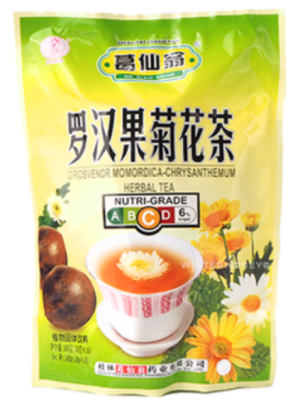 Te Instantaneo Fruta del Monje y Crisantemo 160g x 60
