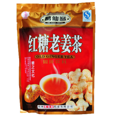 Te Instantaneo de Jengibre 160g x 60
