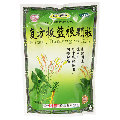 Te Instantaneo de Isatis 225g x 60